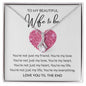 To My Beautiful Wife To Be | Alluring Beauty Necklace