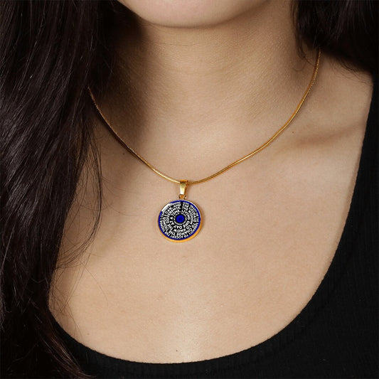 Serenity Prayer Motivational Necklace | Personalized Jewelry | Encouragement Gift